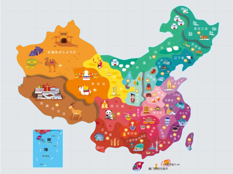 平谷区名酒回收.jpg